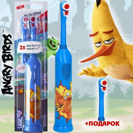 Зубная щетка электрическая LONGA VITA от 3 лет