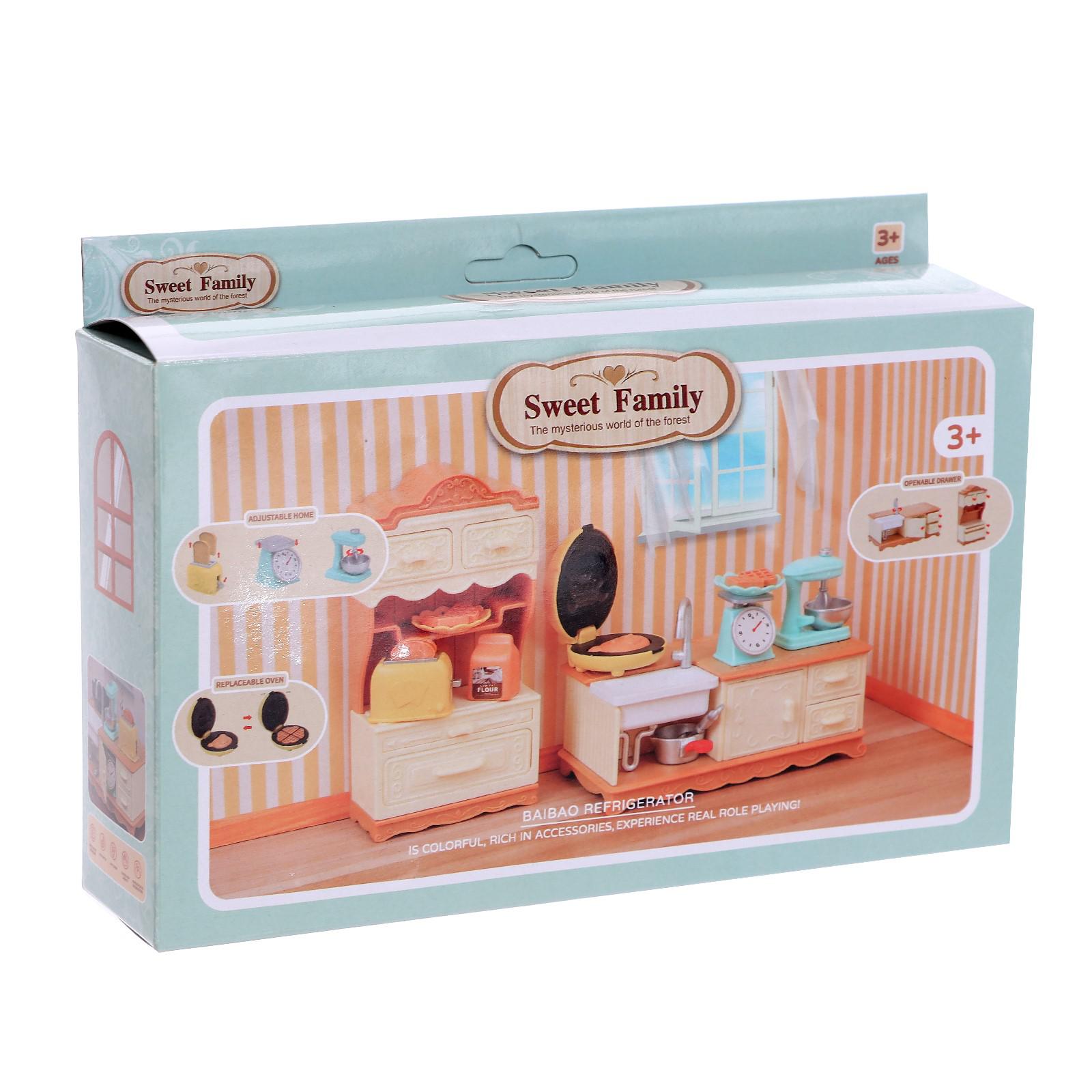 Аксессуар для кукол Школа Талантов кукольный интерьер 6965466 - фото 9