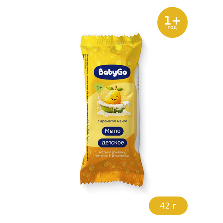 Мыло BabyGo Манго 42 г