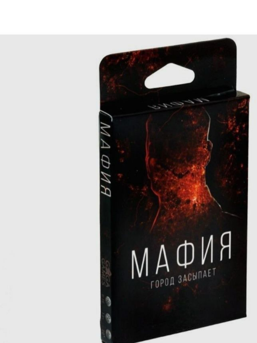 Настольная игра Бестселлер Мафия - фото 1