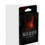 Настольная игра Бестселлер Мафия