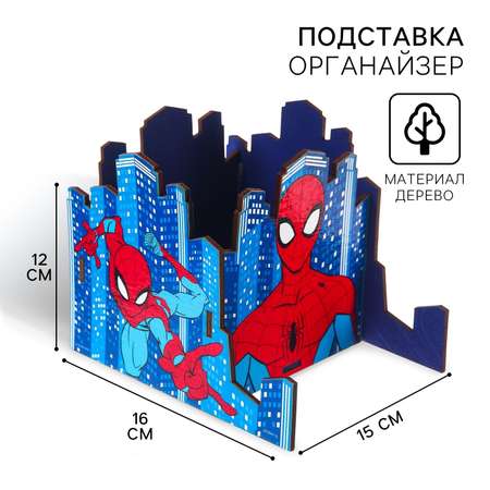 Органайзер настольный Marvel