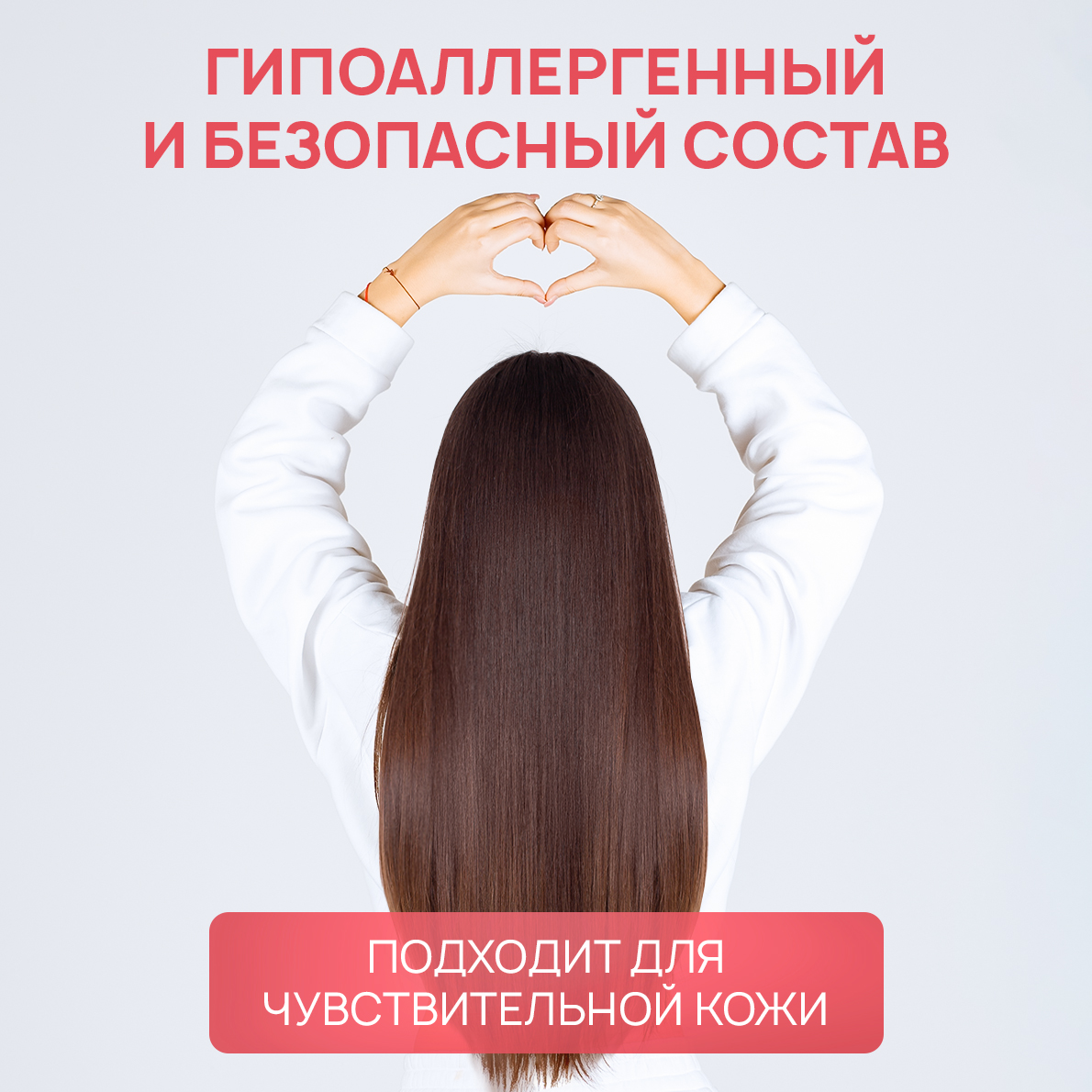 Шампунь SEPTIVIT Клубничный фреш 1000 мл - фото 4