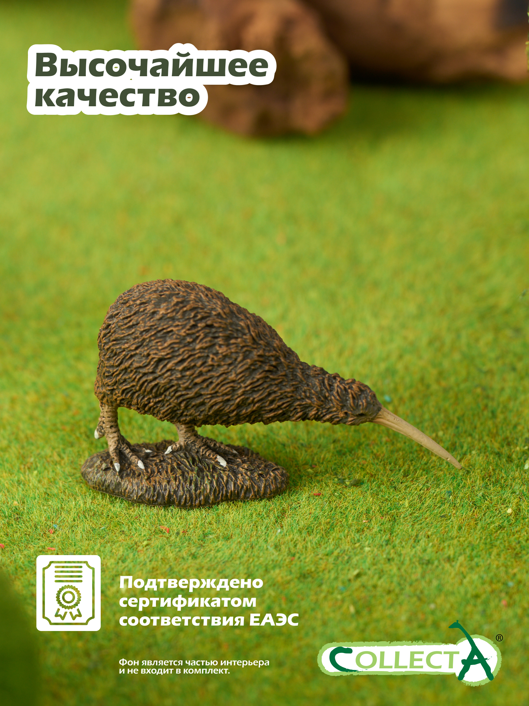 Фигурка Collecta Киви - фото 5