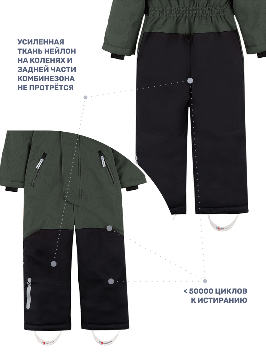 Комбинезон NIKASTYLE 8з1924 хаки/черный - фото 5