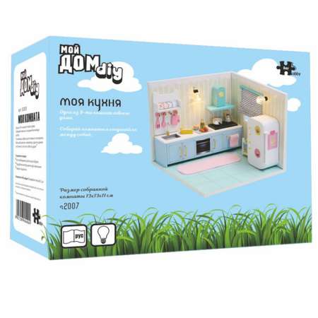 Конструктор Hobby Day Румбокс Мой дом Моя кухня блочный