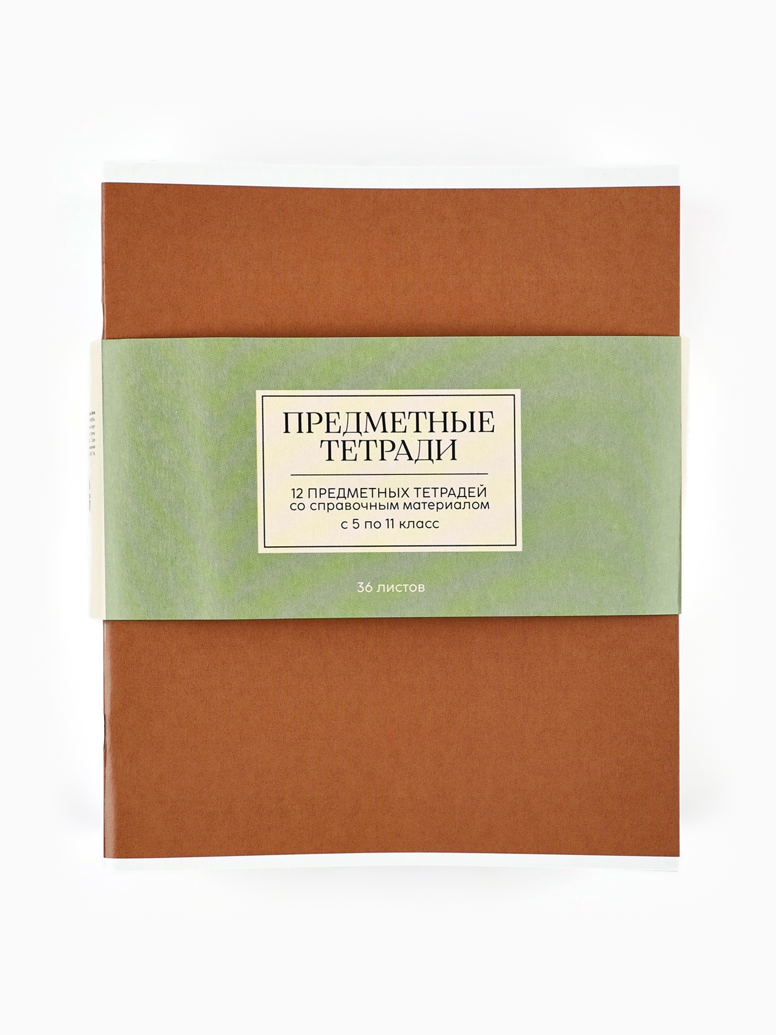 Тетрадь ArtFox STUDY клетка - фото 2