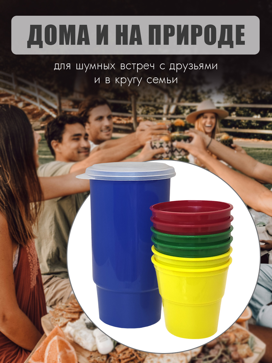 Набор посуды Solaris 6 стаканов 0.1л в контейнере - фото 6