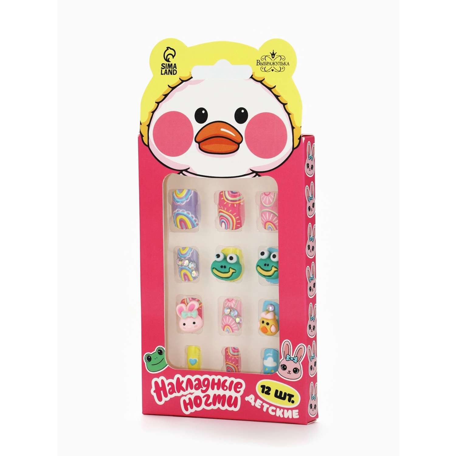 Ногти накладные Выбражулька детские 12шт в ассортименте - фото 7