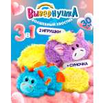 Мягкая игрушка 1TOY единорог