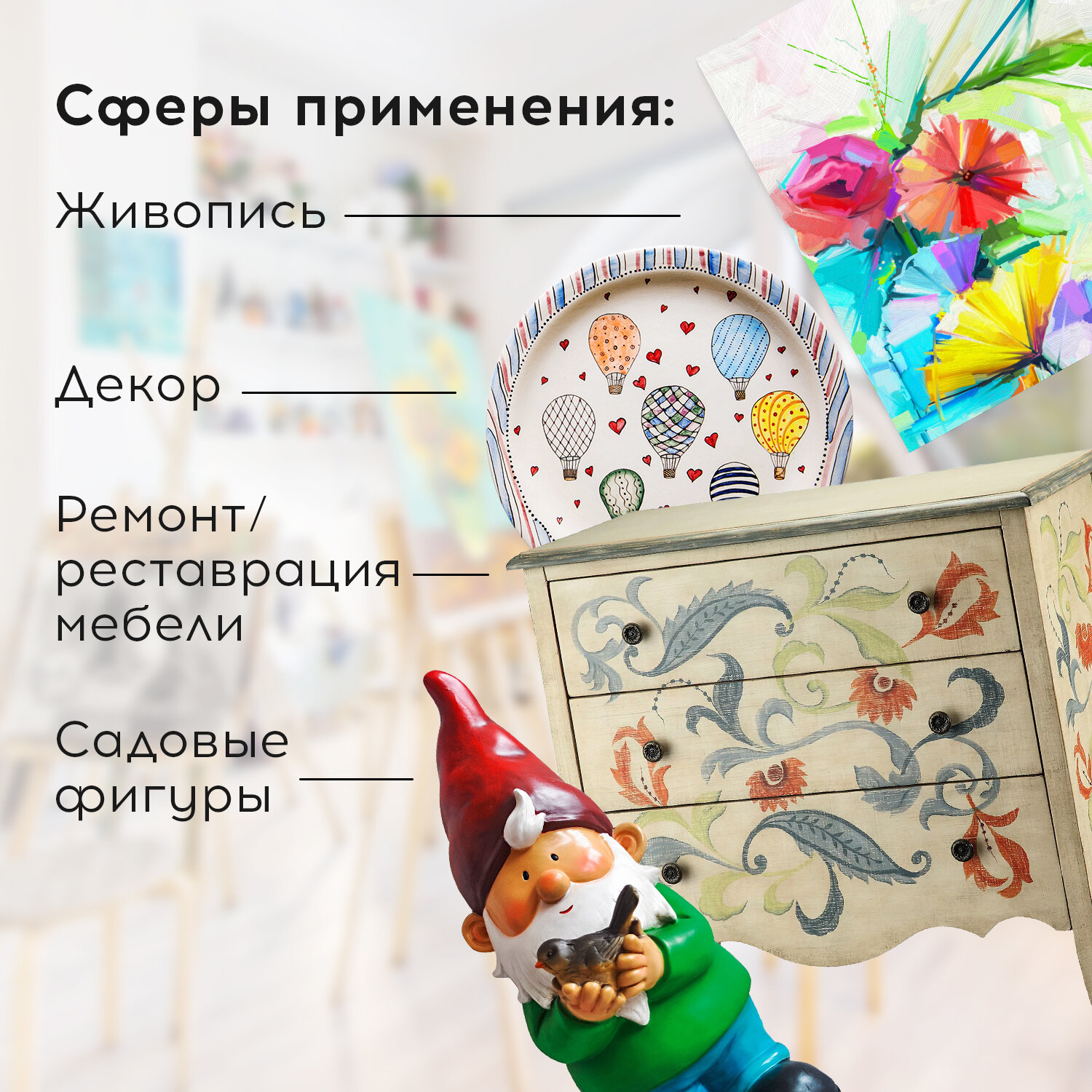 Краски акриловые Brauberg 12 цв. - фото 6