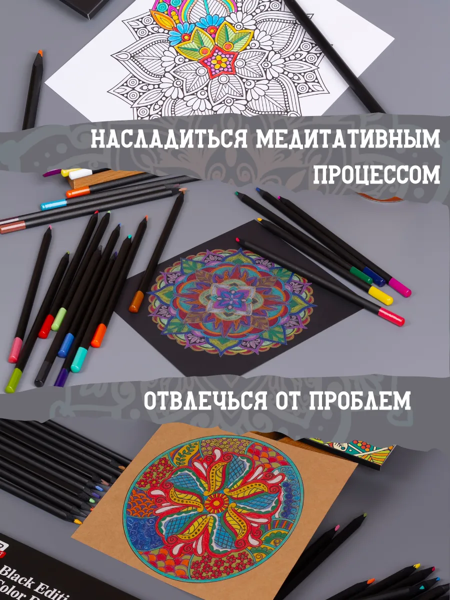 Карандаши цветные AXLER 44 шт. - фото 11