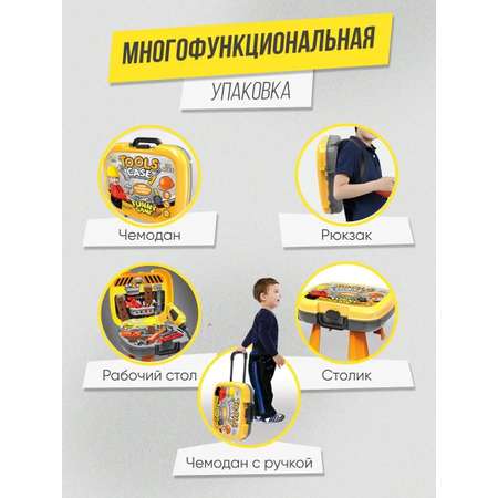 Игрушка TrendToys Мастер (инструменты, шуруповерт, дрель)