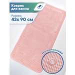 Коврик для ванной VILINA 43 x 90 см