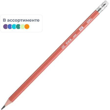 Карандаши чернографитные Deli 25 шт.