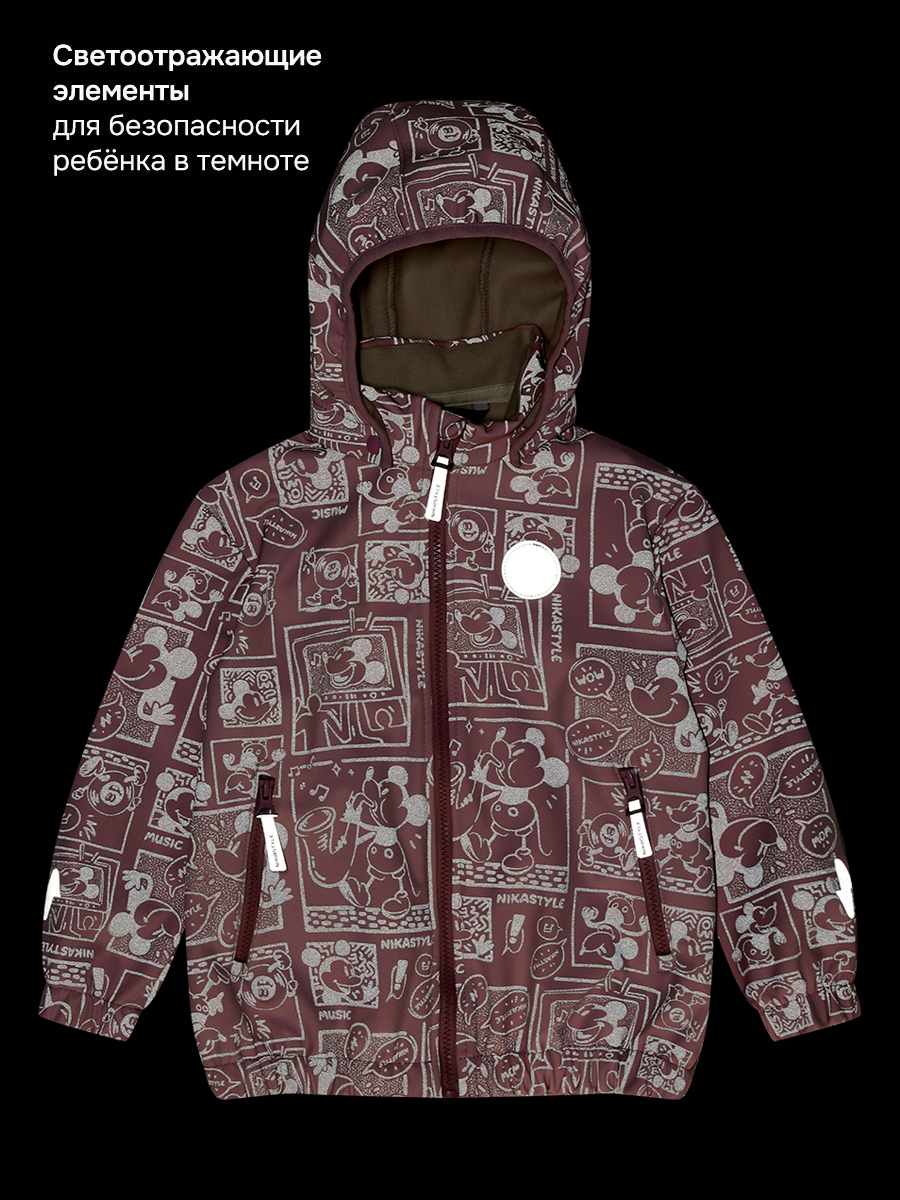 Ветровка NIKASTYLE 4л15826 пудра - фото 8