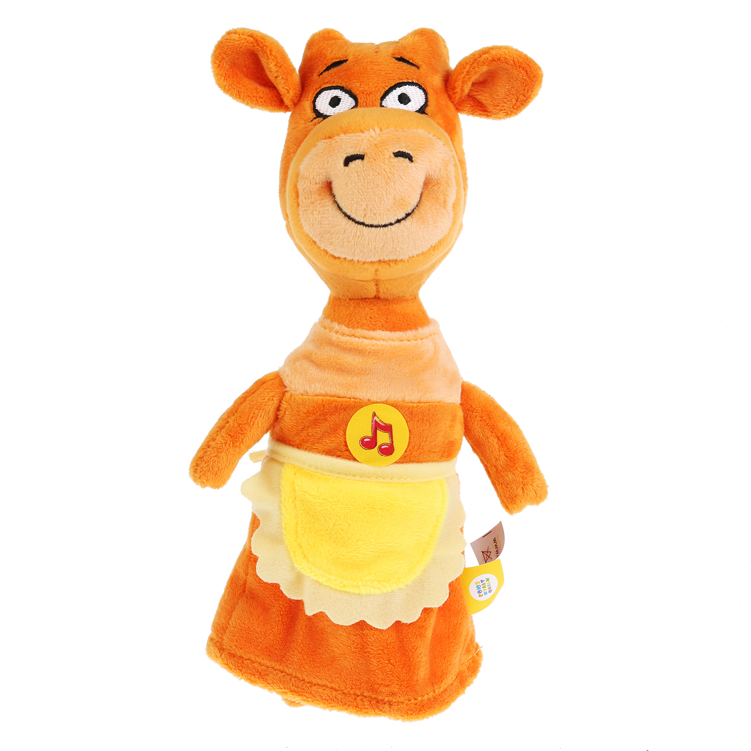 Игрушка мягкая Мульти Пульти Оранжевая корова Мама 292007 - фото 1