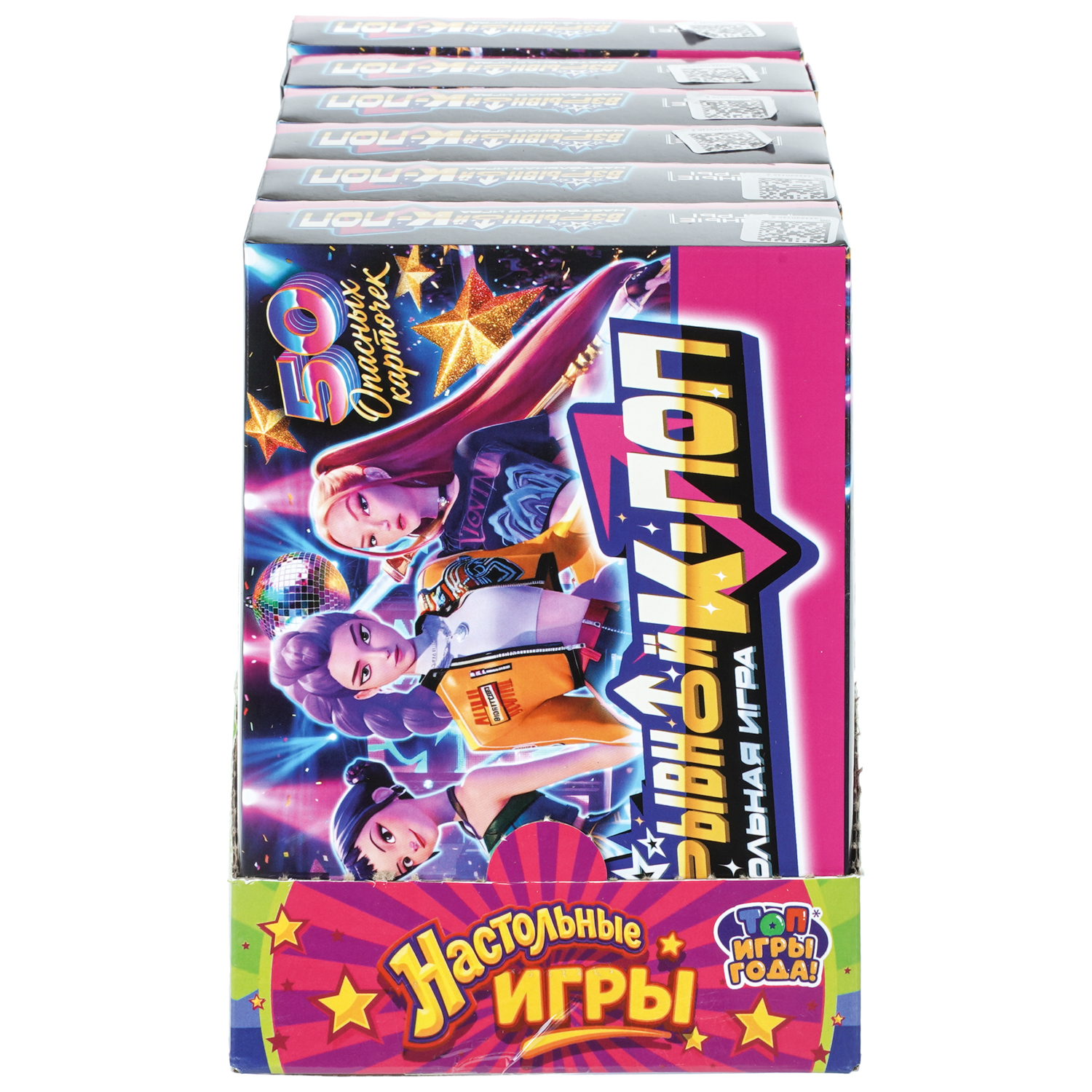 Настольная игра Умные игры - фото 5