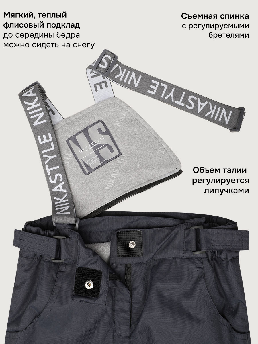 Костюм NIKASTYLE 7з2725 полынь/черный - фото 12