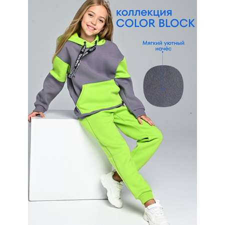 Костюм спортивный YamiWoo