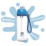 Бутылка Арктика 723 800 мл