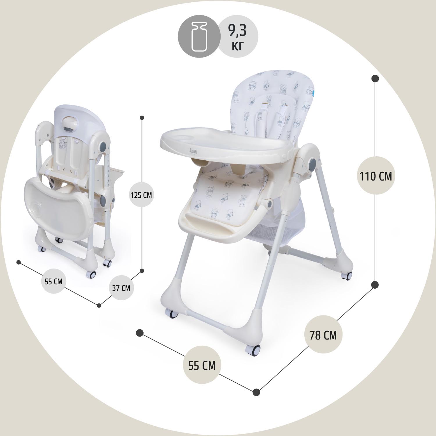 Стульчик для кормления Nuovita Beata Orsi Beige классический - фото 6