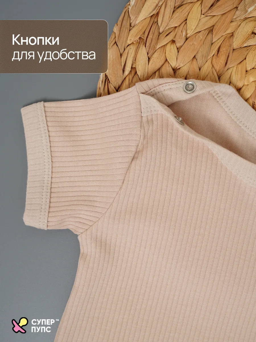 Футболка 4 шт Супер Пупс нбр/4пр/футб/КН/2026/унисекс - фото 7