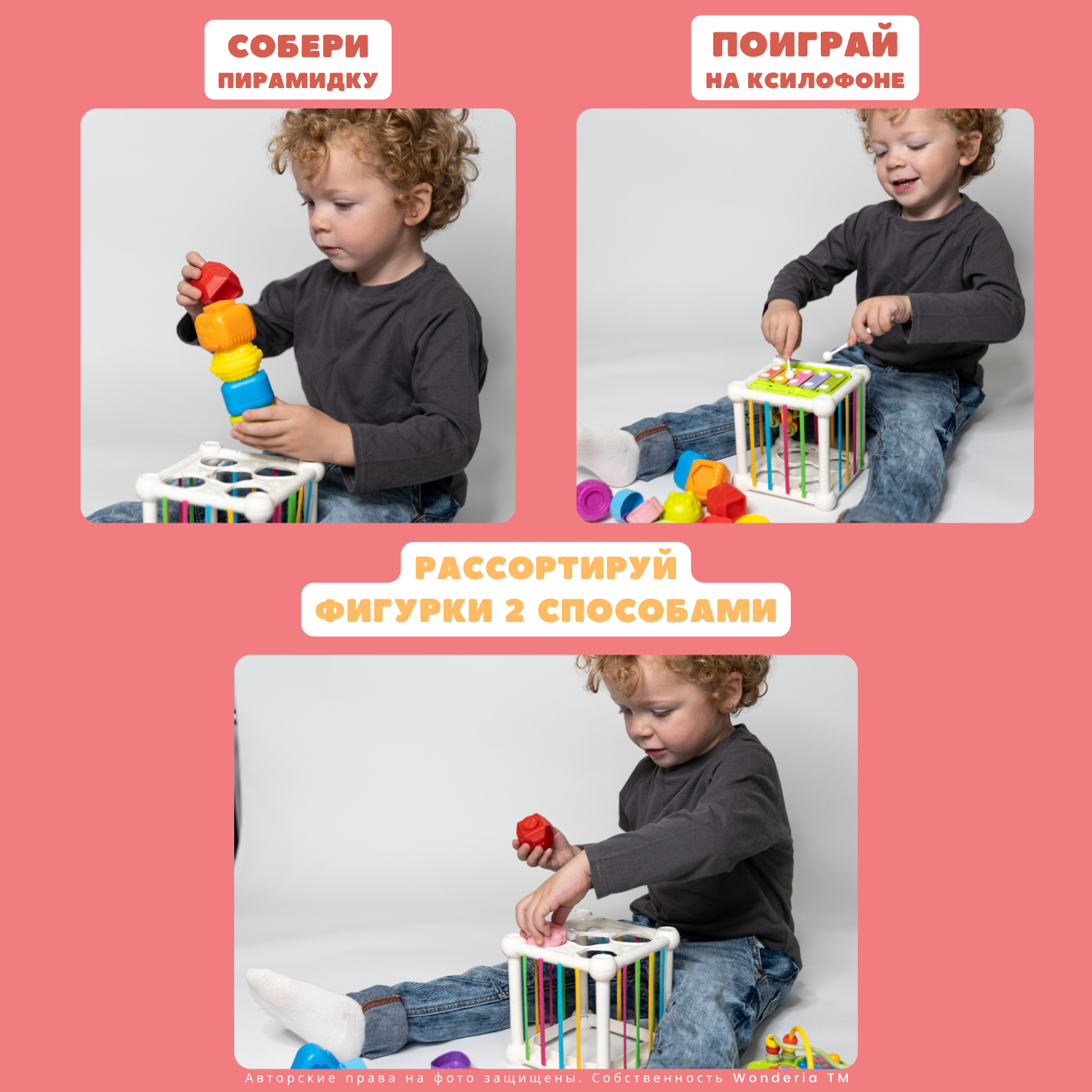 Игрушка Wonderia бизиборд Монтессори Куб - фото 9