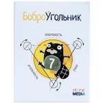 Настольная игра Selfie media