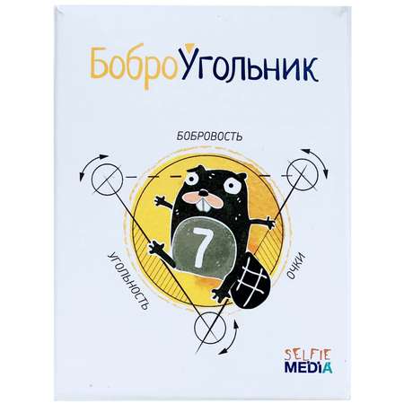 Настольная игра Selfie media