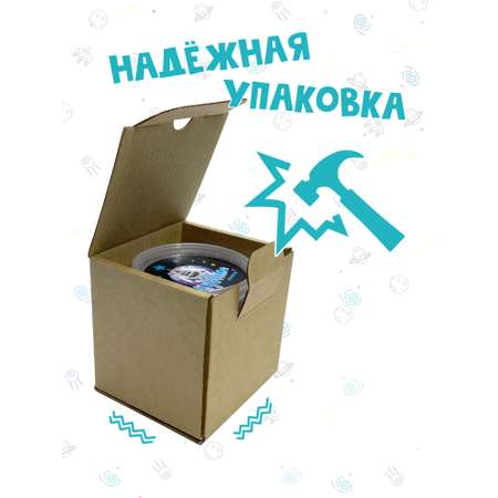 Слайм SkySlime