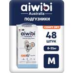 Подгузники AIWIBI Comfy dry M 48 шт.