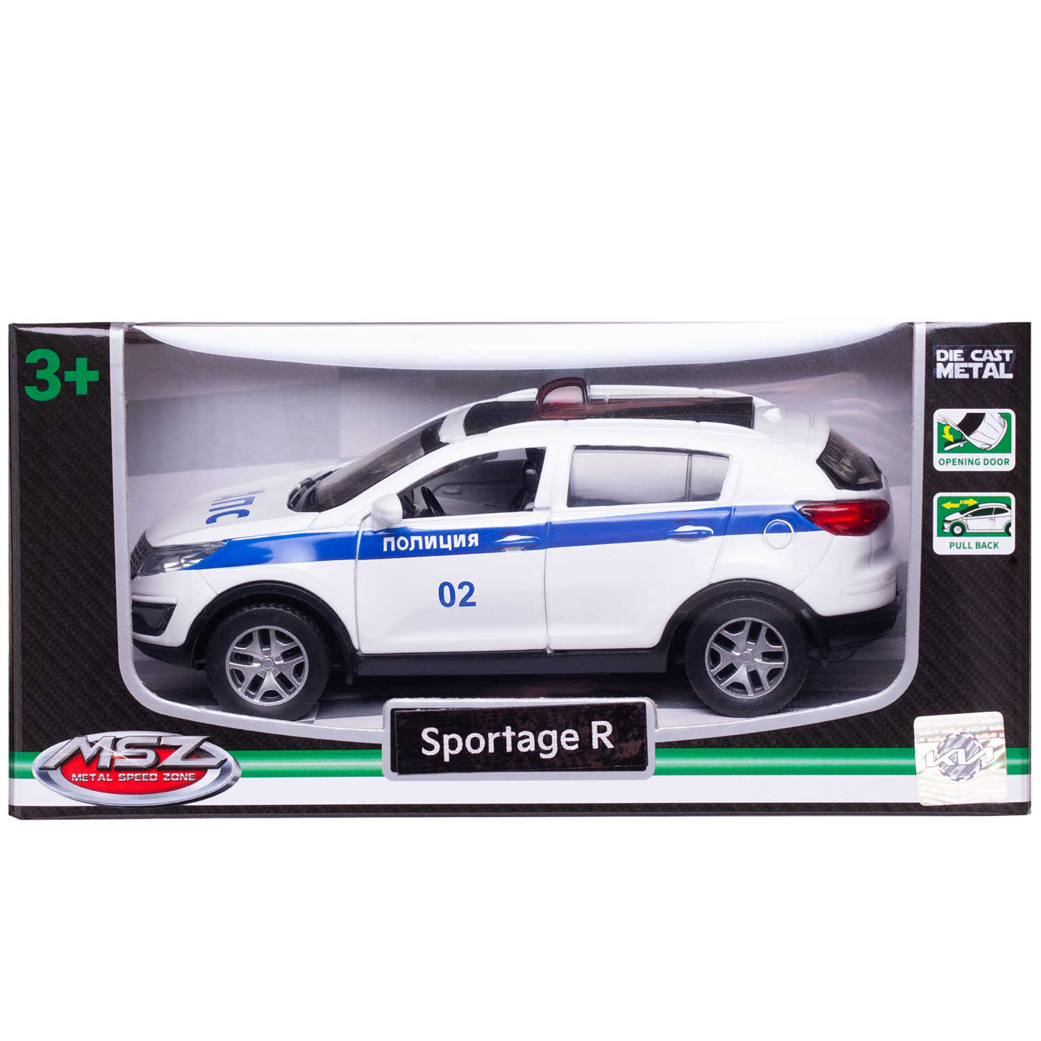 Автомобиль Abtoys KIA MSZ 1:43 WE-15966P - фото 2