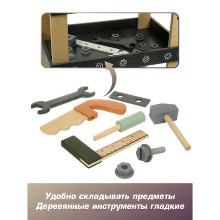 Игрушка Veld Co Мастер (инструменты)