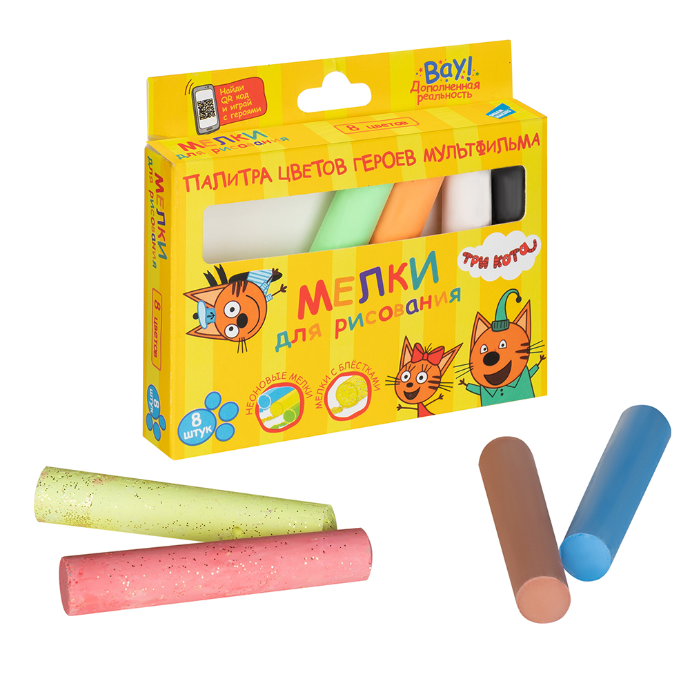 Мел сухой Три кота 8 шт. - фото 1