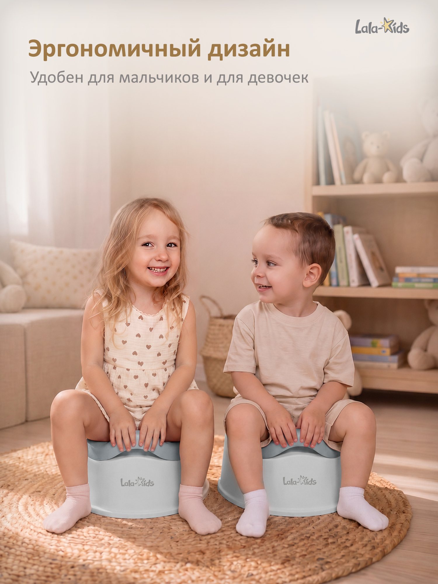 Горшок LaLa-Kids стульчик серый - фото 9