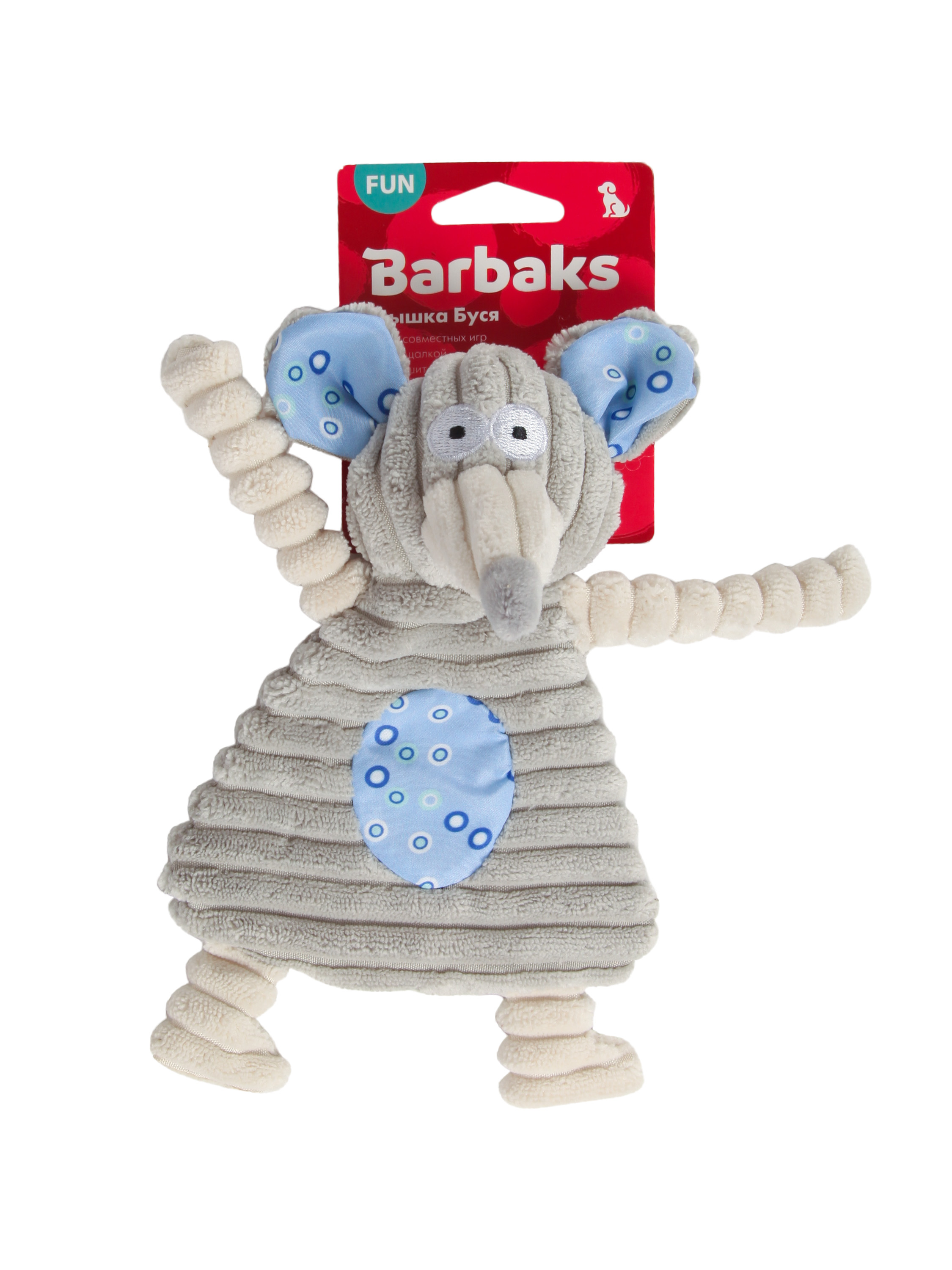 Игрушка для собак Barbaks Мышка Буся пищит шуршит 26см - фото 6