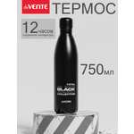 Бутылка-термос deVENTE TOTAL BLACK