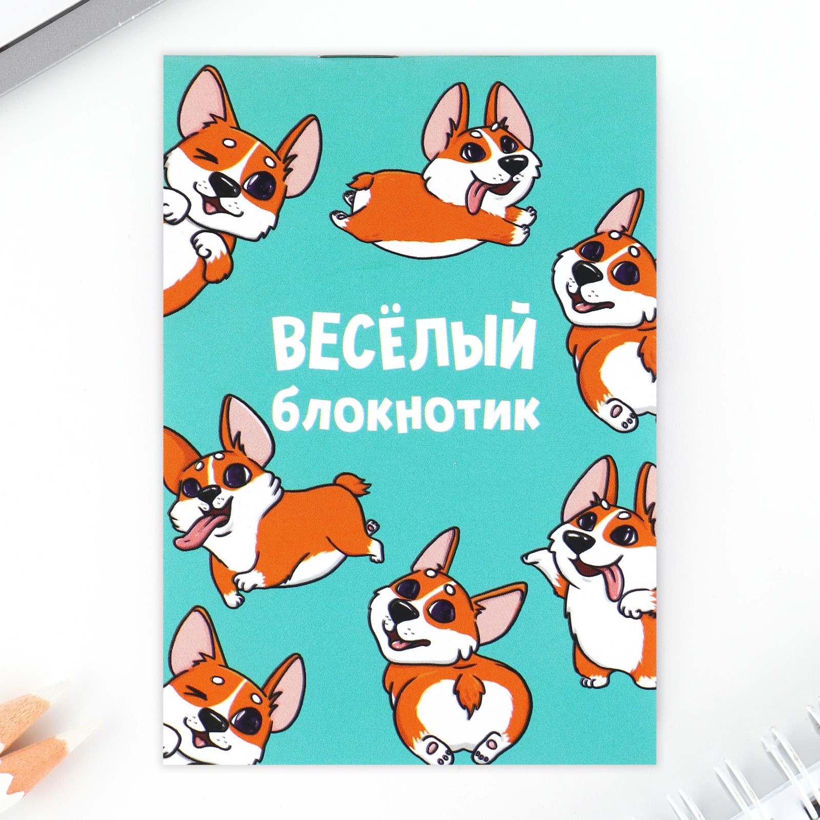 Набор канцелярский ArtFox Корги от тебя в восторге - фото 6