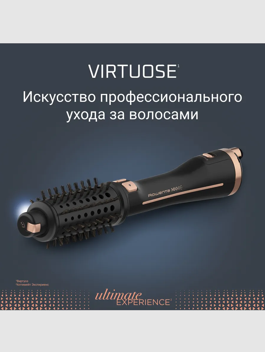 Фен Rowenta CF9620F0 - фото 4