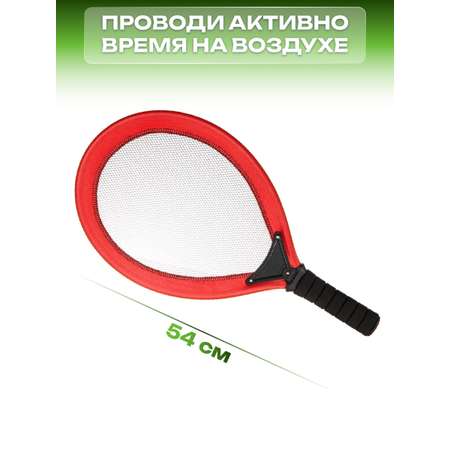 Ракетки Veld Co с воланчиками и мячиком