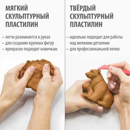 Пластилин Brauberg