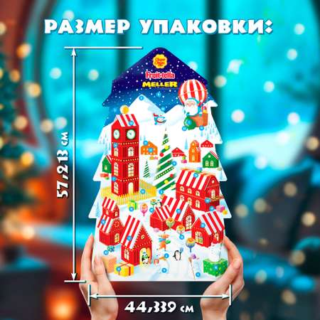 Набор Chupa Chups Новогодний календарь