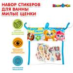 Игрушка Играем вместе подвеска