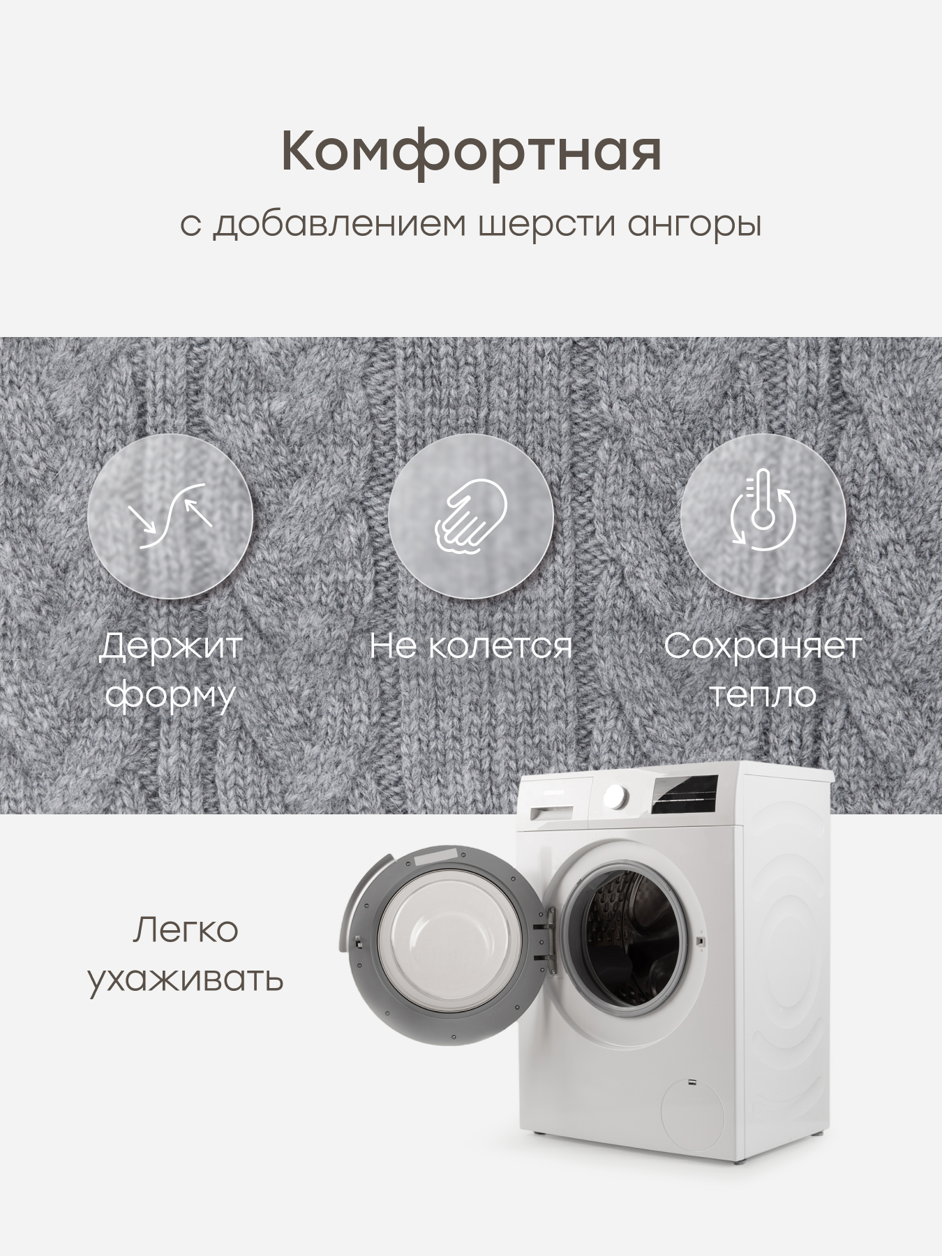 Балаклава Happy Baby 89156-0_grey - фото 3