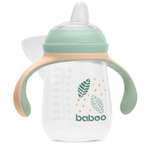 Поильник BABOO 260 мл