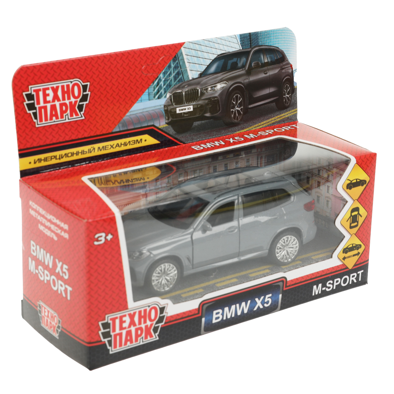Автомобиль Технопарк BMW X5 M Sport 359073 - фото 7