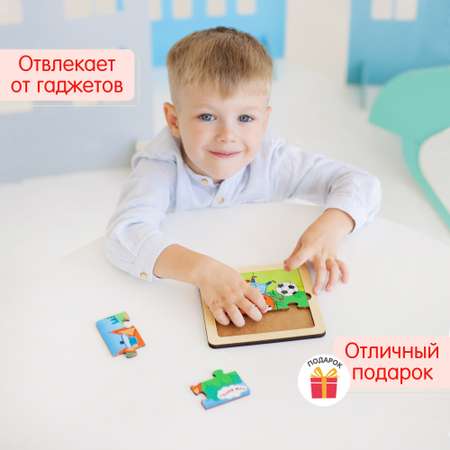 Пазл Alatoys классический