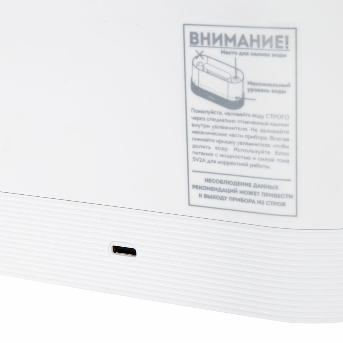 Увлажнитель воздуха DASWERK для дома, ночник, аромадиффузор (аромамасло в подарок), белый Daswerk - фото 22