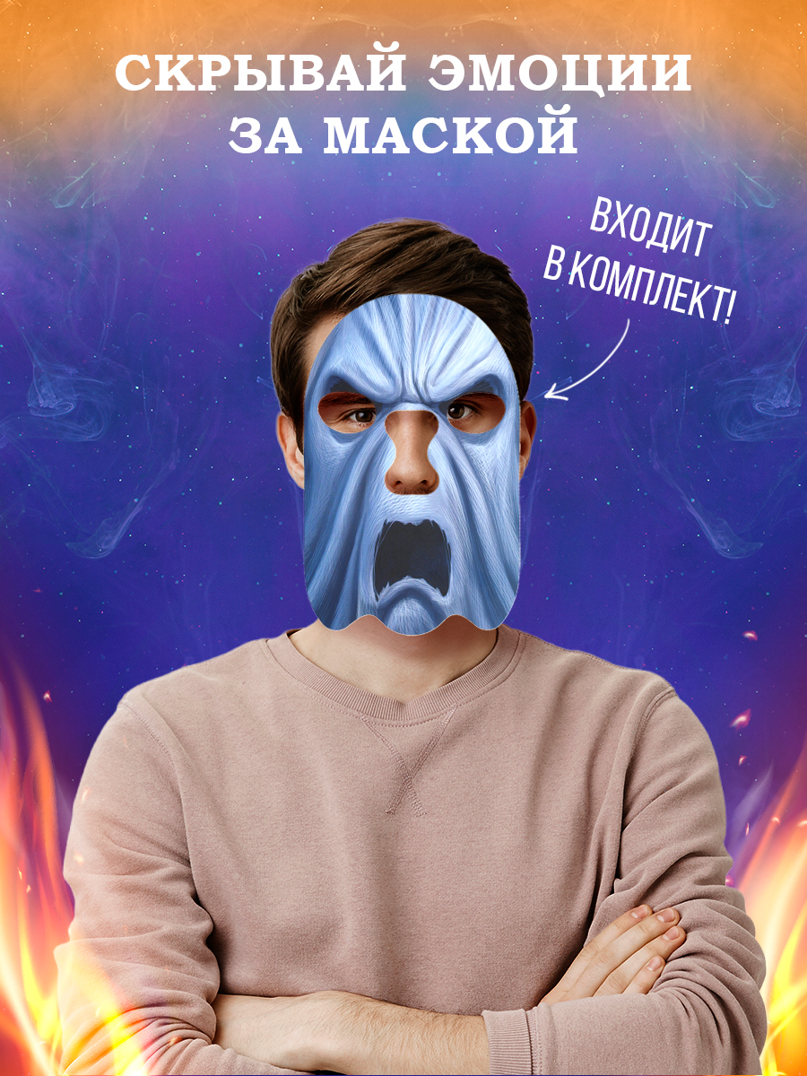 Настольная игра Экономикус Тайный ритуал - фото 4